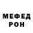 АМФЕТАМИН Розовый Vika Korhova