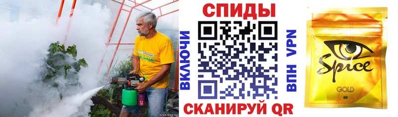 БУТИРАТ BDO 33% где можно купить Находка