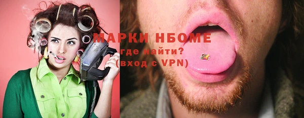 твердый Алексин