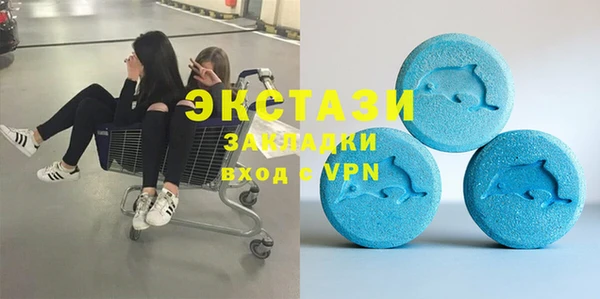 мяу мяу мука Алзамай