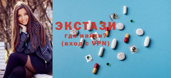 мяу мяу мука Алзамай