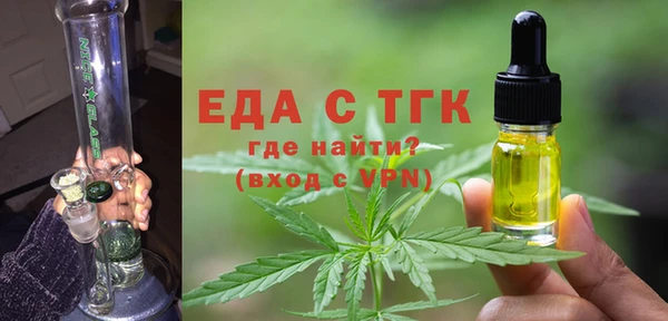 твердый Алексин