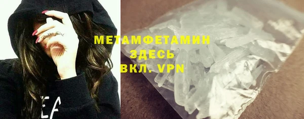 МДПВ Лихославль