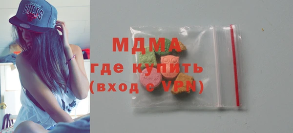 spice Липки