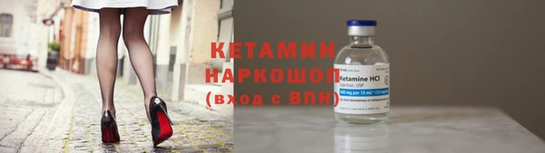 твердый Алексин