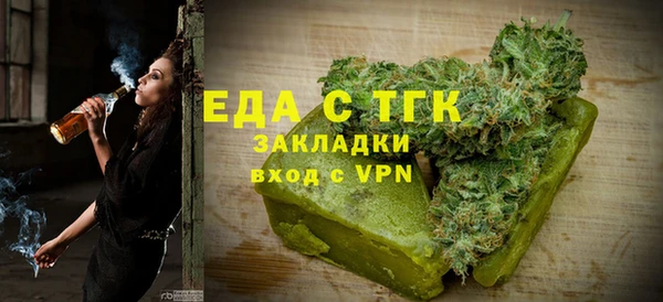 MESCALINE Санкт-Петербург