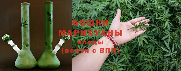 MDMA Premium VHQ Ессентукская