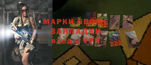 твердый Алексин