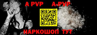 бутик Ярославль