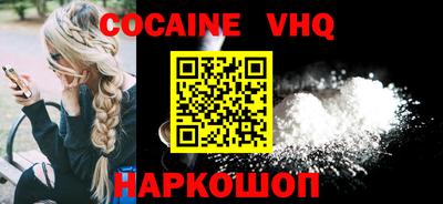 a pvp Янаул