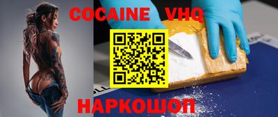 a pvp Янаул