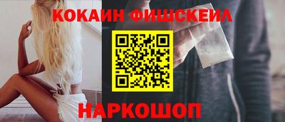a pvp Янаул
