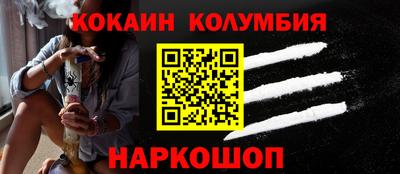 a pvp Янаул