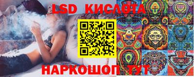 бутик Ярославль
