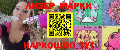ALPHA-PVP Ярцево
