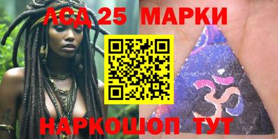a pvp Янаул