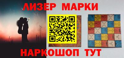 a pvp Янаул