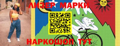 a pvp Янаул