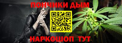 a pvp Янаул
