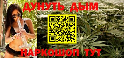 ALPHA-PVP Ярцево
