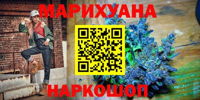 a pvp Янаул