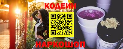 a pvp Янаул