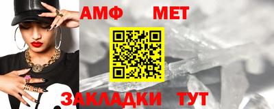 бутик Ярославль