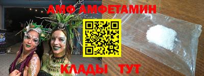 бутик Ярославль