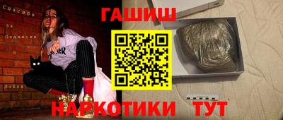 ALPHA-PVP Ярцево