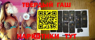 бутик Ярославль