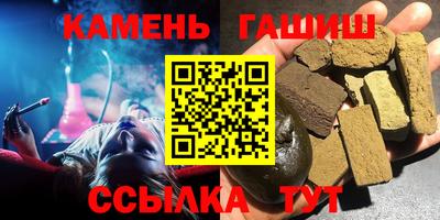 a pvp Янаул