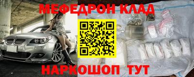 a pvp Янаул