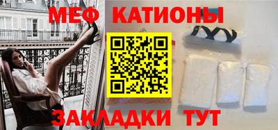 ALPHA-PVP Ярцево