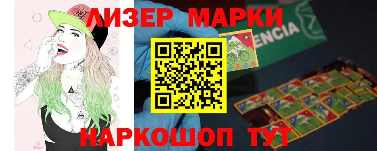 Лсд 25 экстази ecstasy  Вход с VPN  Находка  Лсд 25 экстази ecstasy 