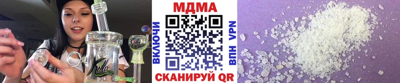 МЕГА рабочий сайт  Находка  MDMA crystal 