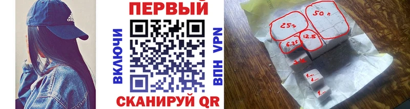 Первитин мет  где можно купить   Находка 