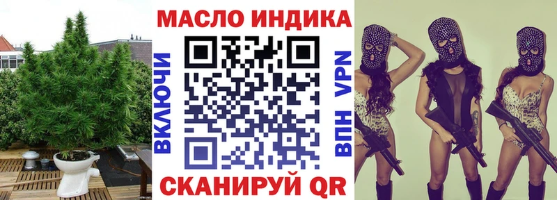 где продают   Находка  Дистиллят ТГК концентрат 